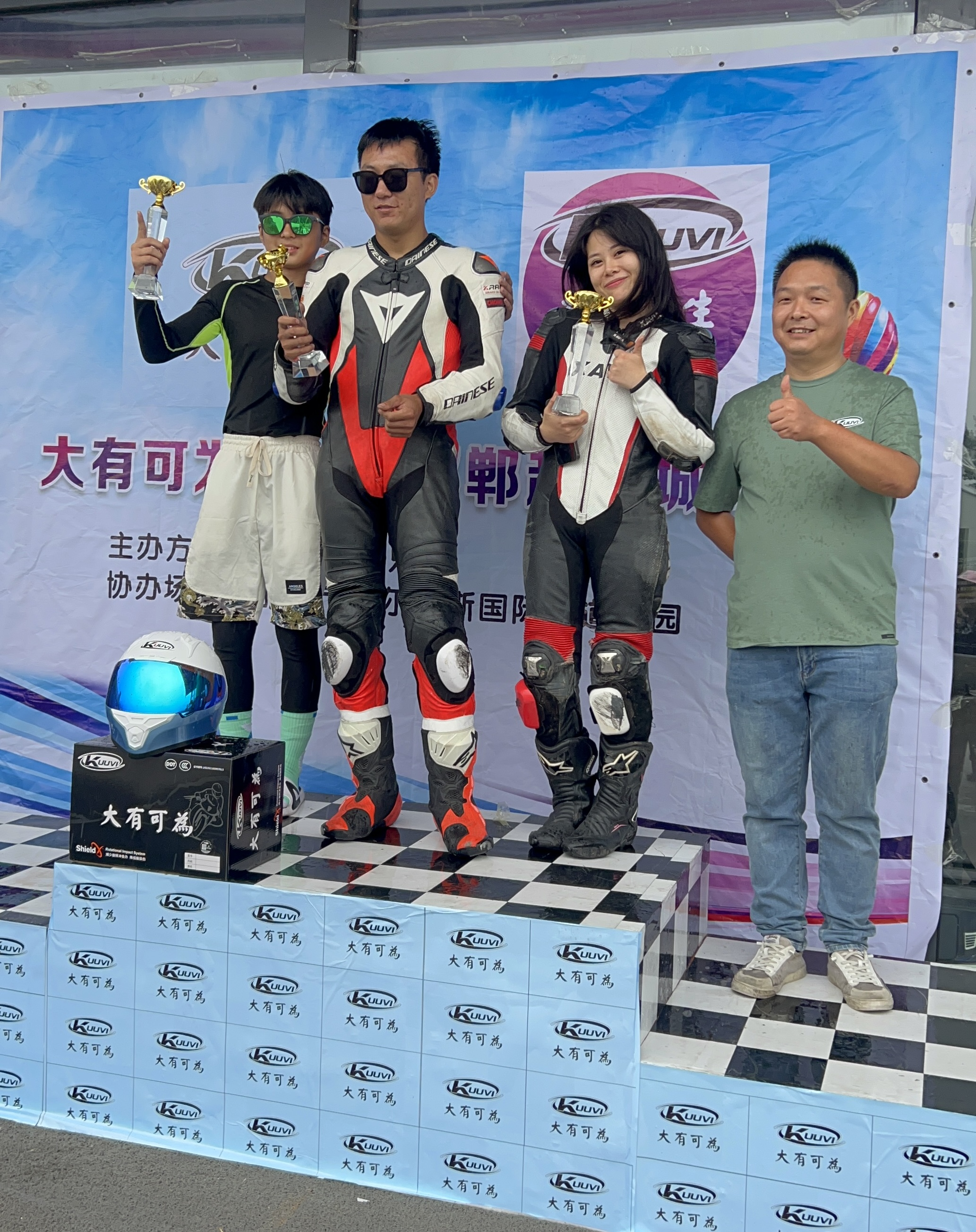 图片3.png