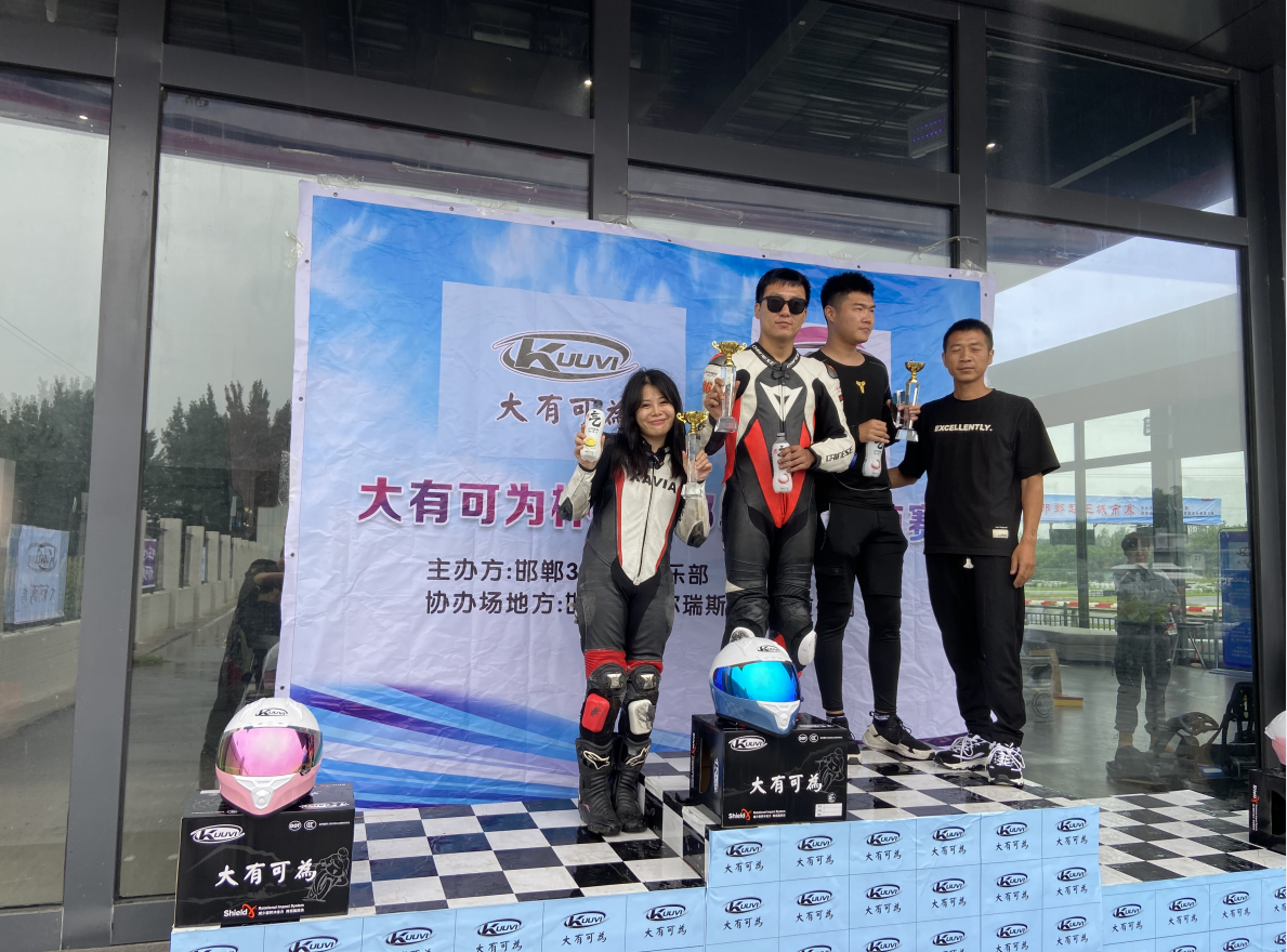 QQ图片20230915093531.png